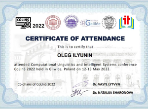 CoLInS 2022 «Комп’ютерна лінгвістика та інтелектуальні системи»